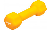 Набор гантелей неопреновых по 1 кг, желтые, 2 шт Набор гантелей неопреновых по 1 кг, желтые, 2 шт