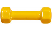Набор гантелей обрезиненных по 1 кг, желтые, 2 шт Набор гантелей обрезиненных по 1 кг, желтые, 2 шт