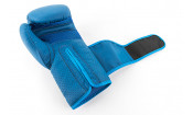 Перчатки для бокса UFC Tonal Boxing 16Oz - синие