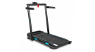 Беговая дорожка домашняя OXYGEN FITNESS SCANDIUM A